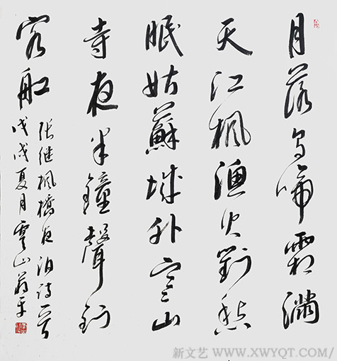 蒋建平作品《枫桥夜泊》