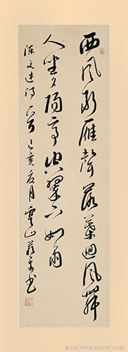 蒋建平作品《西风断雁声，落叶回风舞。人坐夕阳亭，空翠下如雨》