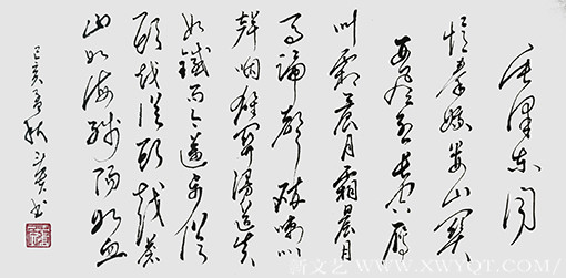 蒋斗贵作品4