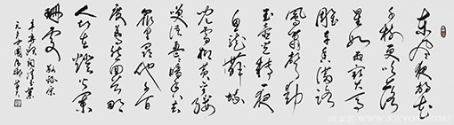 蒋斗贵作品5