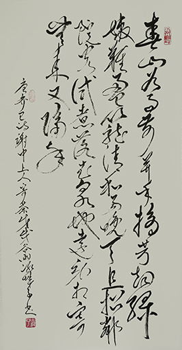 郝孝义作品5