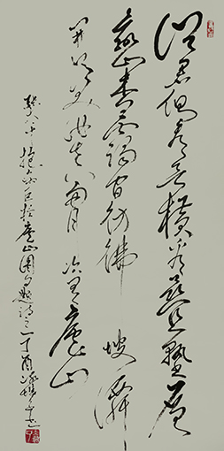 郝孝义作品6