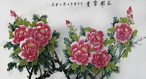 黄玉灵作品《花开富贵》