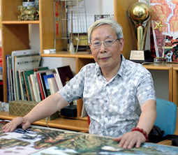 章庭钰