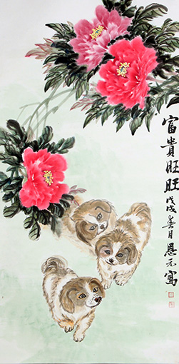 李恩元作品《富贵旺旺》