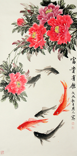 李恩元作品《富贵有馀》