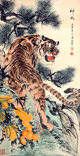 李恩元作品《神威》