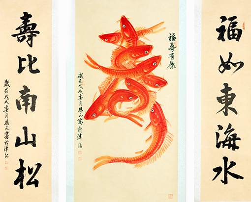 李恩元作品《福如东海水，寿比南山松》