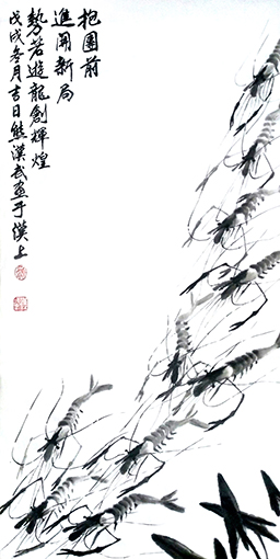 熊汉武作品3《抱团前进开新局》