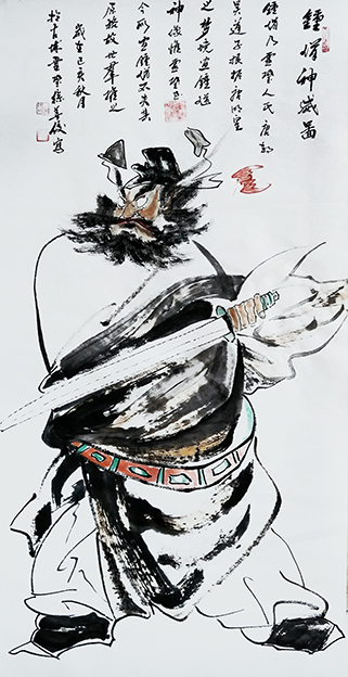 徐善俊作品5《钟馗神威图》
