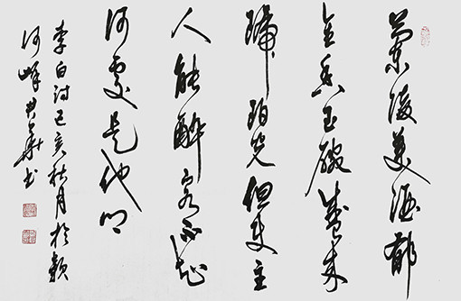 邓君华作品2