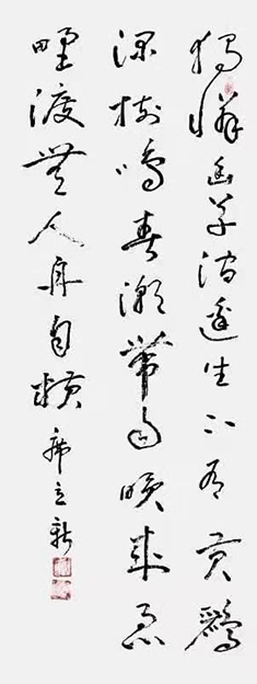 席立新作品4