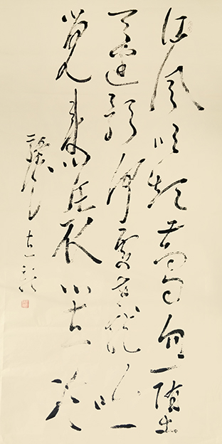 席立新作品6