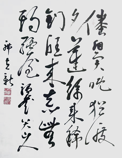 席立新作品8