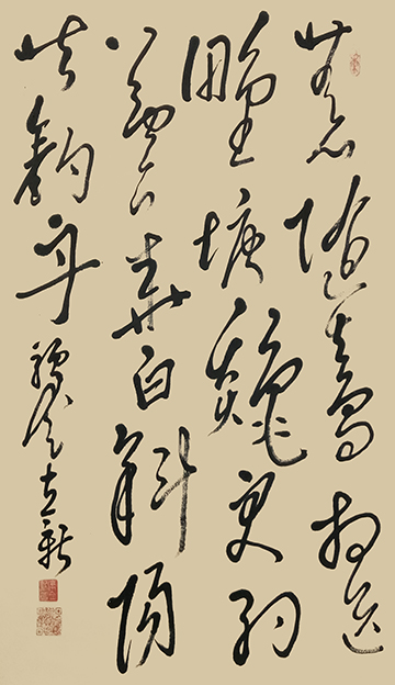 席立新作品9