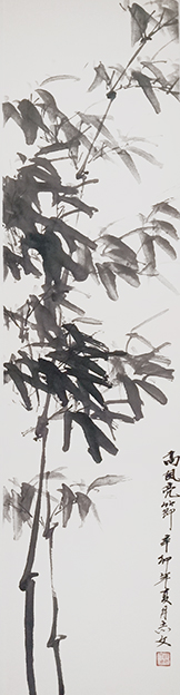 杨志文作品1