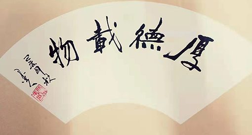 张昌平作品9