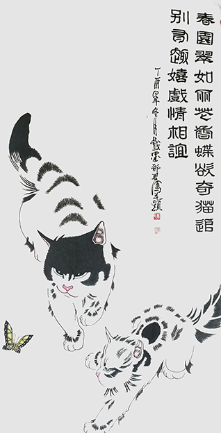 李振林作品6《双猫戏碟》