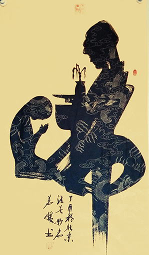 杨茗媛作品1