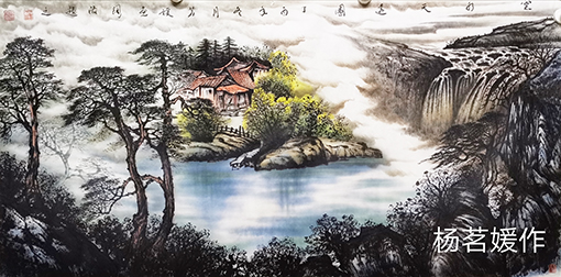 杨茗媛作品7