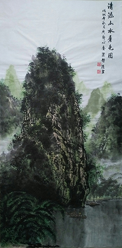 梁静源作品5《清漓山水秀色图》