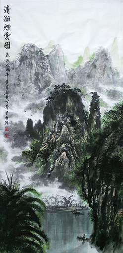 梁静源作品6《清漓烟云图》