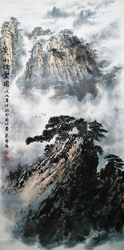 梁静源作品7《黄山烟云图》