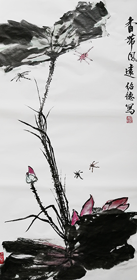 李绍德作品1