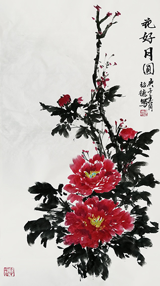 李绍德作品4