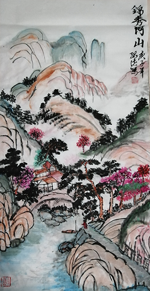李绍德作品8