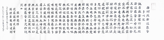 顾士忠作品4