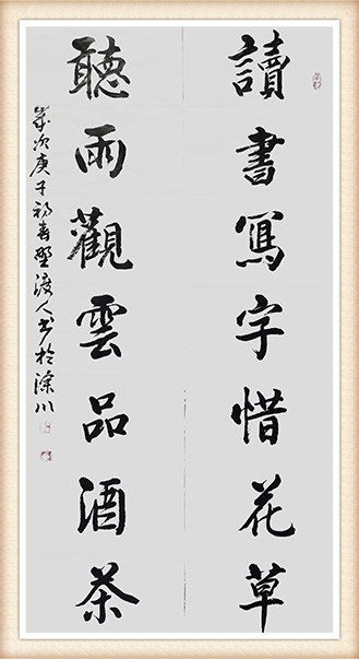 佘守国作品6