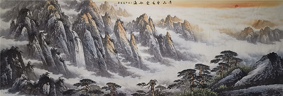 顾家深作品5《黄山自古云如海》