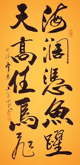 吴西臣作品10