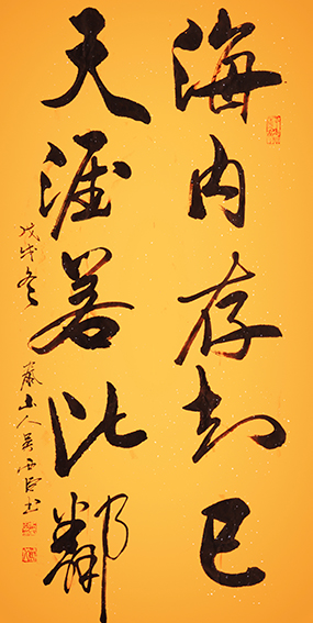 吴西臣作品7