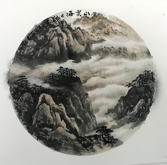 王鸣荣作品5《黄山云海》