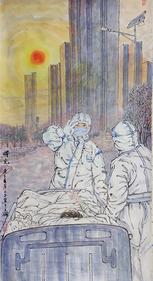 卫九春作品《曙光》