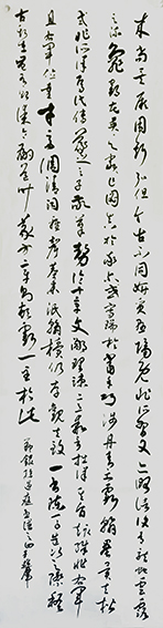 王超群作品8