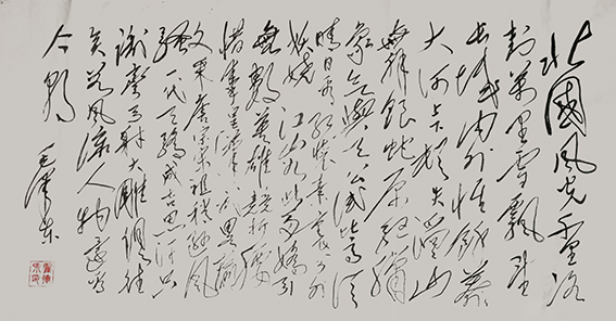 翟德泉作品4