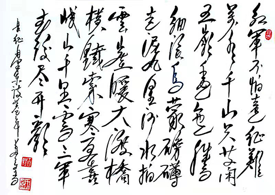 苏占文作品7