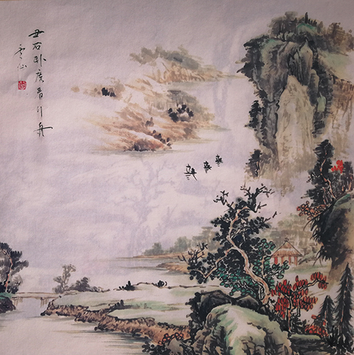王云仙作品8《丑石卧虎看行舟》