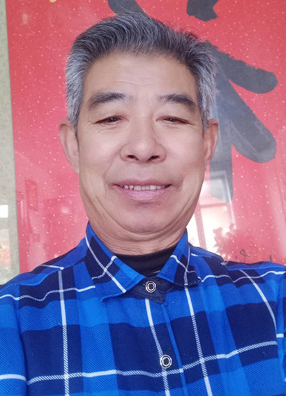 柳毓明
