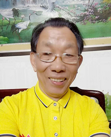 钟瑞庭