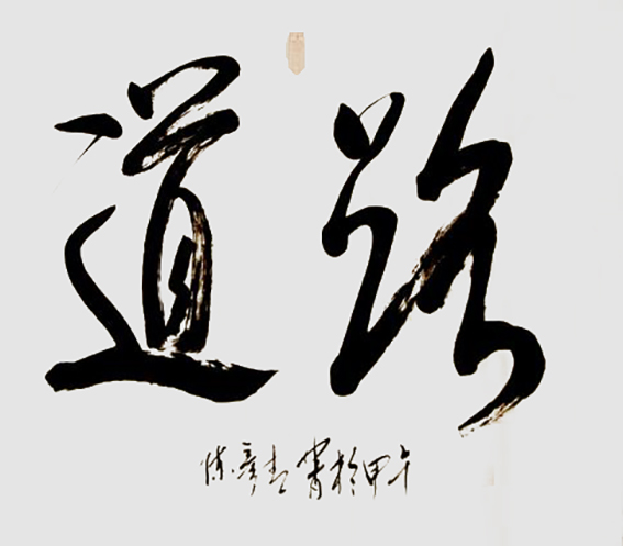 陈彦青作品4