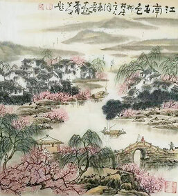 徐家晋作品4