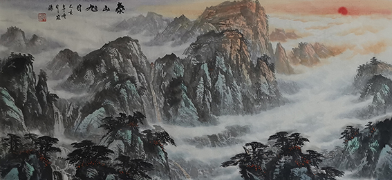 顾家深作品7《泰山旭日》