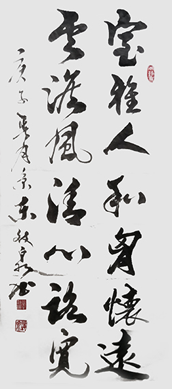 张执权作品3