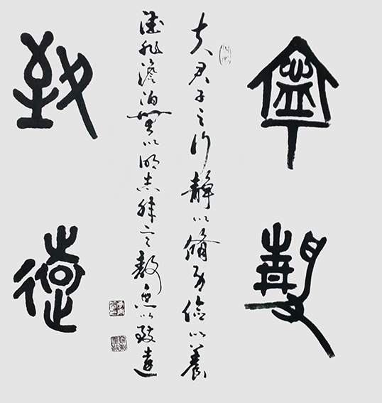 李康作品2