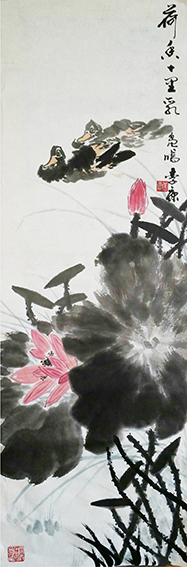 李康作品5