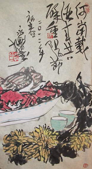 王永刚作品2